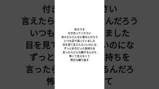 #vtuber 　#準備中vtuber 　#準備中