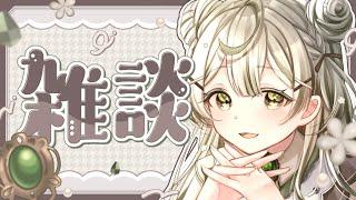 【#雑談】外食するなら何食べたい？【#新人Vtuber】