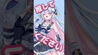 【キービジュアル公開】準備中Vtuberが目標を達成したので… #中2 #イラスト #準備中vtuber #illustration #新人vtuber