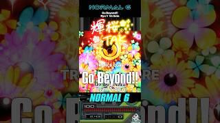 【HARD】Go Beyond!!／NORMAL：6［#iidx ］#音ゲー #新人vtuber #shorts #shortvideo #short