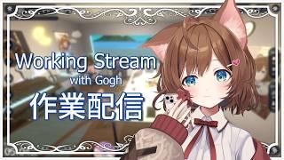 【VTuber】【ENG/日本語】🐕 4k push~! Just 2 people working~! ♡ 🐕