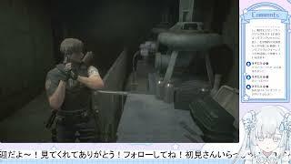 biohazard2　#７