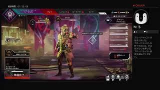 baro-chiがPS4からブロードキャスト