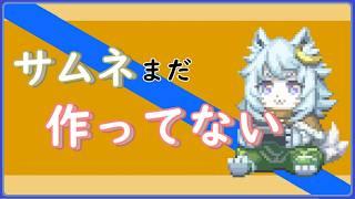 MOD入れたマイクラをテスト！【minecraft /マインクラフト 】