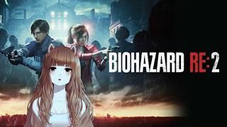 【 バイオハザードRE:2 】弾をください（切実）🐾【 一途まよ 】