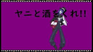 GTARP(コメント返事遅いよ)