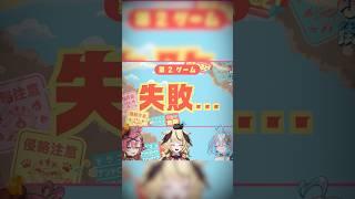 1分間5,000リアクションチャレンジ #shorts #vtuber
