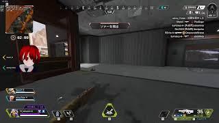 [APEX]astray家配信！