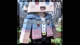 年齢公開いつ？