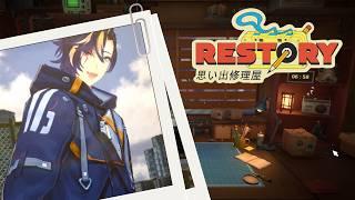 なんかゲームする配信【思い出修理店】