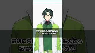 1か月毎日投稿チャレンジ4日目 #俳優 #vtuber #新人vtuber