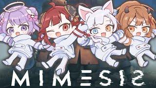 【#MIMESIS/#コラボ】キャムレットはミメシスをやってみます【#八重代癒夢 #猫目みっけ #佐久間ミライ  #神童レオ 】
