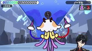 【記念配信】０から始める漢字でGO物語！配信を始めて半年が経ちました��