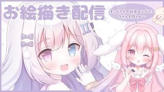 お絵描き雑談【オッドアイの銀色ロングヘアちゃんを描く配信】