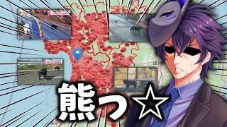秋田に来なさい