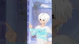 音感ないからって諦めたらダメよ〜 #shortvideo