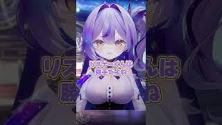 勝手に投稿  #vtuber #推しをお探しですか #新人vtuber