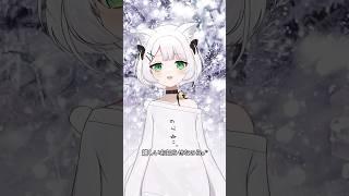 〈#shorts 〉お知らせなのらฅ⸃⸃〈#vtuber #vtuber準備中 #新人vtuber #個人vtuber #shortvideo #short 〉