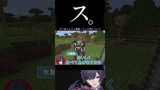 すぐ食べようとする件について #無名vtuber #推しをお探しですか #vtuber #新人vtuberと繋がりたい #推し不在