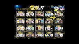 [Apex大会]yuukiCUPvol.7 APEXカスタム！！ねぐアスノで出る！！　with ねぐアスノ