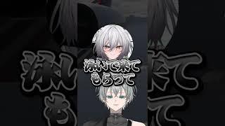 【切り抜き】粗末な扱いされる部下2人 #vtuber #ゲーム実況 #新人vtuber #男性vtuber #個人vtuber #中性ボイス #gta
