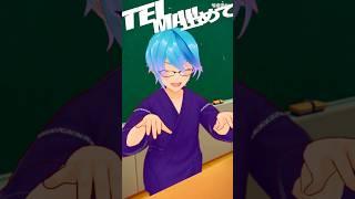 サビが頭から離れない【もういいよ踊ってみた】 #vtuber