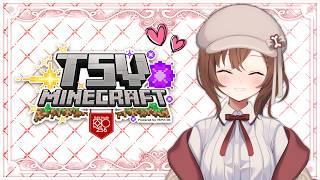 【VSPO #TSVMinecraft Day 4】【ENG/日本語】🐕 ボス倒すよ~!Healers can fight! ♡ 🐕 #vtuber #vsinger #個人vtuber