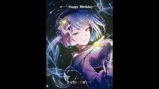 🐧~*Happybirthday*~🐧🎉〚桐谷遥〛🎂