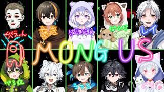 カオスすぎるアモアスpart２