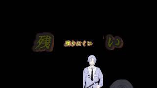 リーゼを30秒解説！ #看護師