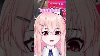 這不是貓 是狗🤣