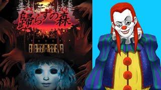 【Vtuber】歸らずの森　第一回