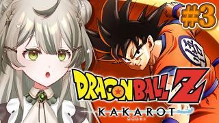 【ドラゴンボールZ KAKAROT】若干初見！バトルで躓きます！  ＃３ 悪の帝王フリーザ編【#新人Vtuber】