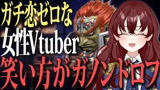 【大爆笑】笑い方が変だと言われ続けた結果ついにそっくりなキャラクターを見つける