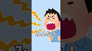 3日目　始めて知ったこと #vtuber準備中 #新人vtuberを発掘せよ