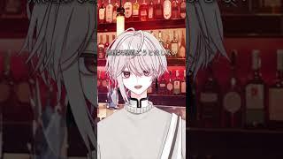 【 #新人vtuber 】#bunnygirl #歌ってみた  #akasaki  #shorts #vtuber #vsinger