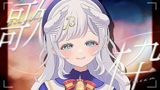 【#新人VTuber】🎓卒業ソング歌枠🌸【#歌枠】