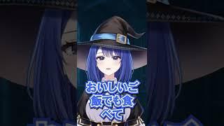 おかえりなさい♪ #vtuber #新人vtuber