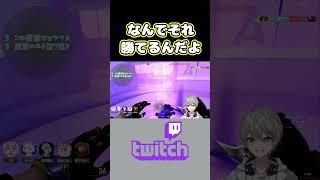 【切り抜き】どきどき1VS1クラッチ #vtuber  #shorts #VALORANT #twitch #切り抜き #稀雪ゆぐ