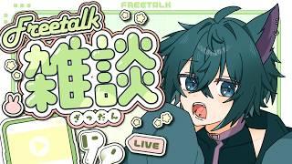 話す！かまえ！ #vtuber #雑談 #shorts