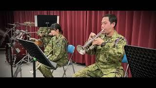 「群青」　陸上自衛隊施設学校音楽隊