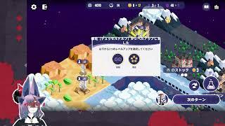 【Vtuber実況】最大人数、最大マップの大きさの大乱闘【帝国幻想乡~TOHOTOPIA】