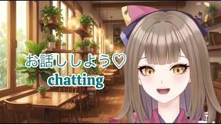 Let's learn Japanese 💗TODAY Chatting✨