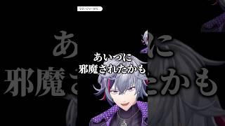 失敗したら他責する不破湊のリズム天国【にじさんじ/切り抜き】