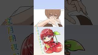 今まで描いてきたイラストのメイキング動画です！ #vtuber #作品制作 #創作 #イラストメイキング #練習中