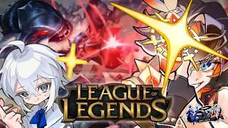 【シュータルト】新キャラ開拓してみる？の巻【LoL】