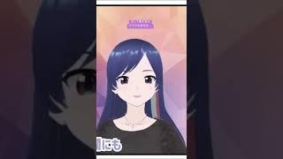 動じない菫 #shorts