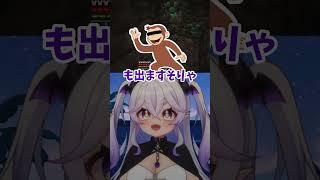 マイクラ久しぶりにやると走れなくなる #vtuber # #切り抜き #ゲーム実況 #マイクラ #minecraft #shorts