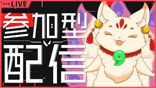 【#valorant  】久しぶりにやるで！コンペやで！視聴者参加型!!!!!!!!!!
