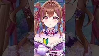 【古参vs新規】「昔の配信をしらない」と気にする人へ。VTuberのガチ本音がエモすぎる #涙うるい　 #vtuber